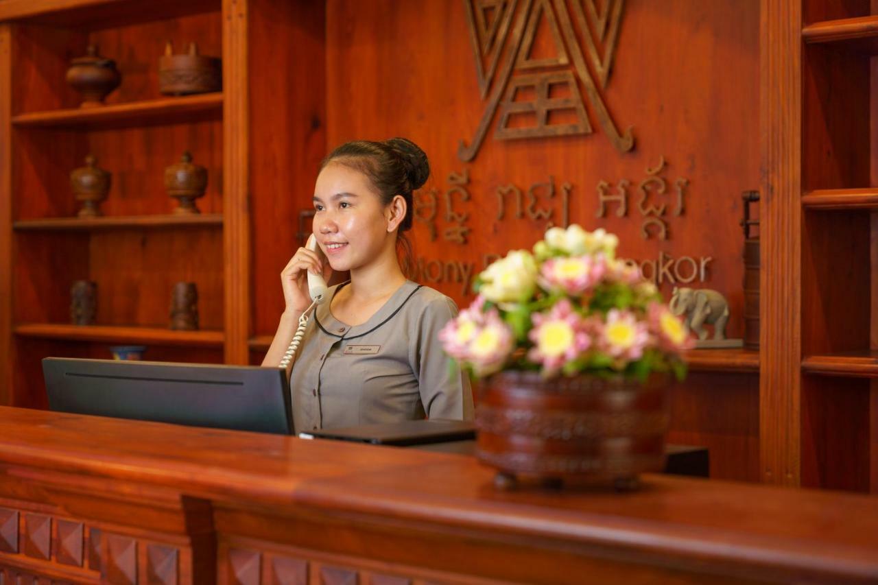 Mony Reach Angkor Hotel Σιέμ Ρέαπ Εξωτερικό φωτογραφία